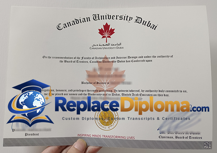 Canadian University Dubai Diploma