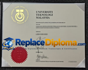 Universiti Teknologi Malaysia diploma, UTM degree