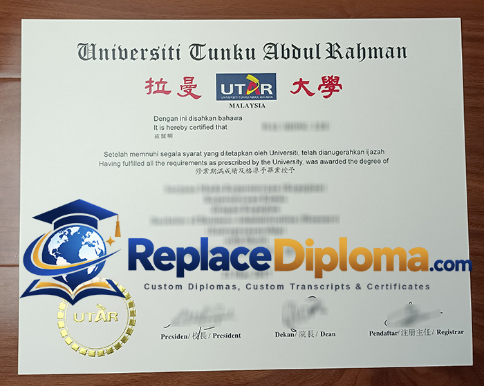 Universiti Tunku Abdul Rahman Diploma