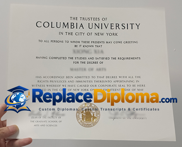 Columbia University diploma