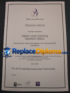 HLTA Certificate Sample with a Partnership Assessment Statement
