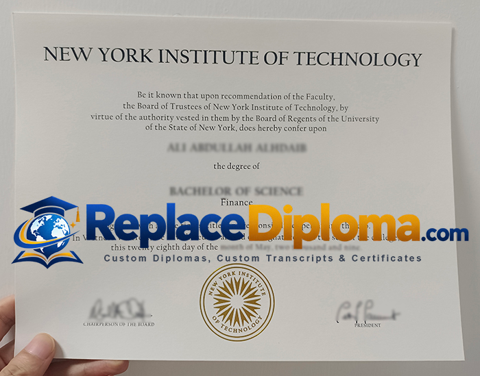 New York Institute of Technology diploma