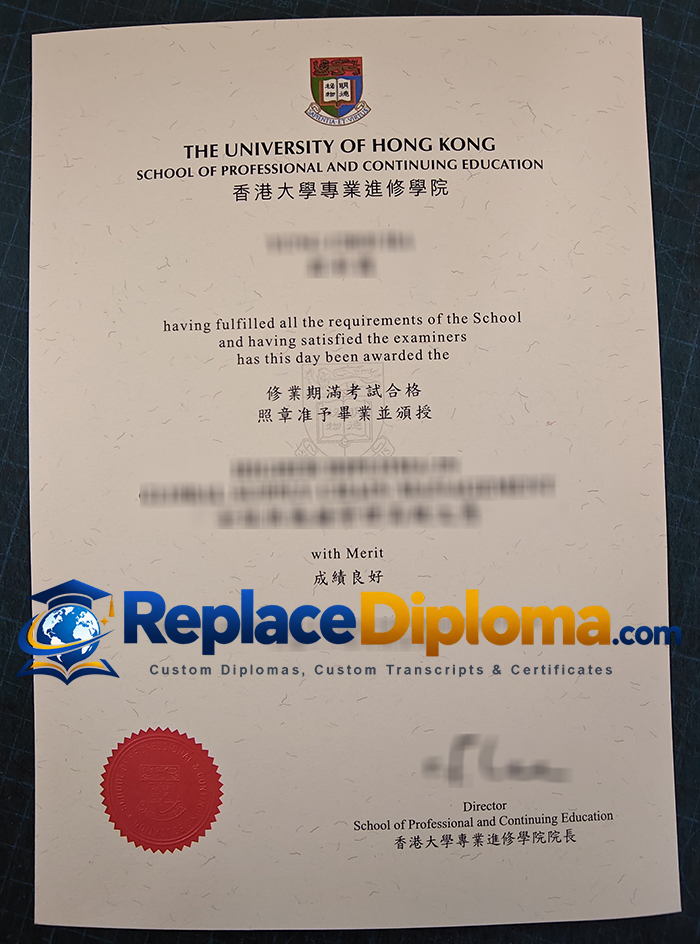 HKU SPACE Diploma Sample with Merit｜香港大學專業進修學院證書樣本